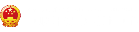 大鸡巴操AV